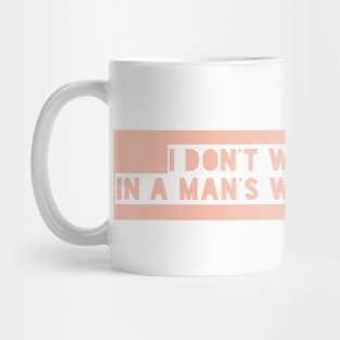 Man's World Marina Mug